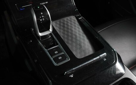 Chery Tiggo 7 Pro, 2021 год, 1 729 000 рублей, 21 фотография