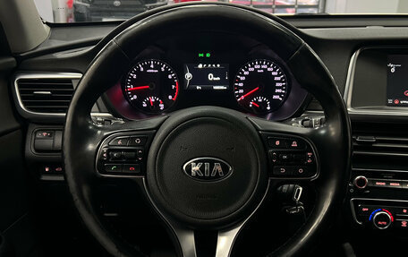 KIA Optima IV, 2017 год, 1 850 000 рублей, 13 фотография