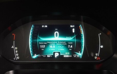 Chery Tiggo 7 Pro, 2021 год, 1 729 000 рублей, 24 фотография