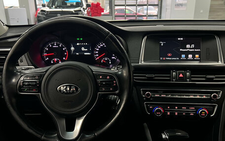 KIA Optima IV, 2017 год, 1 850 000 рублей, 14 фотография