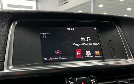 KIA Optima IV, 2017 год, 1 850 000 рублей, 15 фотография