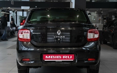 Renault Logan II, 2016 год, 700 000 рублей, 5 фотография