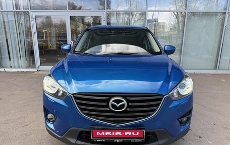 Mazda CX-5 II, 2013 год, 1 550 000 рублей, 2 фотография