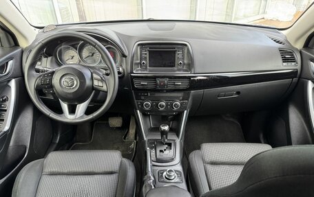 Mazda CX-5 II, 2013 год, 1 550 000 рублей, 9 фотография