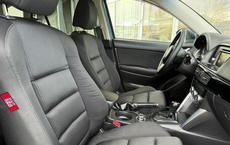 Mazda CX-5 II, 2013 год, 1 550 000 рублей, 10 фотография