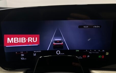 Audi Q5, 2026 год, 7 150 000 рублей, 14 фотография