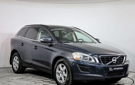 Volvo XC60 II, 2012 год, 1 249 000 рублей, 3 фотография