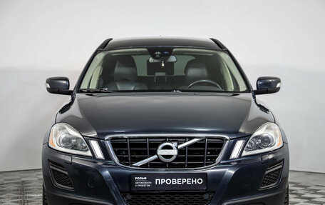 Volvo XC60 II, 2012 год, 1 249 000 рублей, 2 фотография