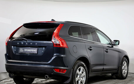 Volvo XC60 II, 2012 год, 1 249 000 рублей, 5 фотография