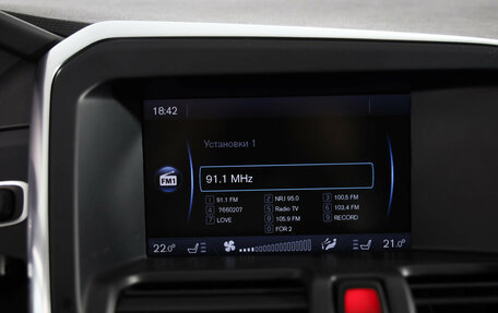 Volvo XC60 II, 2012 год, 1 249 000 рублей, 14 фотография