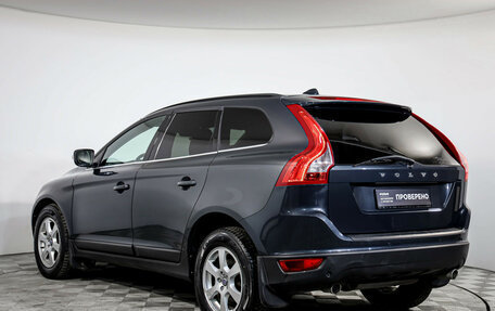 Volvo XC60 II, 2012 год, 1 249 000 рублей, 7 фотография