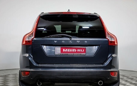 Volvo XC60 II, 2012 год, 1 249 000 рублей, 6 фотография