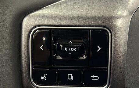 Toyota RAV4, 2025 год, 5 090 000 рублей, 13 фотография