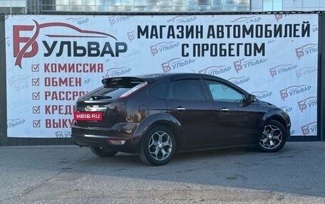 Ford Focus II рестайлинг, 2009 год, 650 000 рублей, 6 фотография