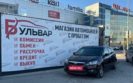 Ford Focus II рестайлинг, 2009 год, 650 000 рублей, 7 фотография