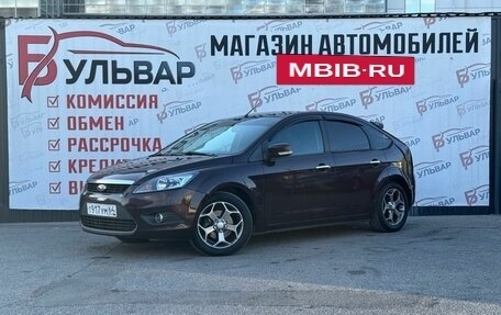 Ford Focus II рестайлинг, 2009 год, 650 000 рублей, 3 фотография