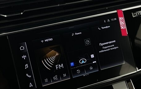 Audi Q8 I, 2025 год, 16 700 000 рублей, 18 фотография