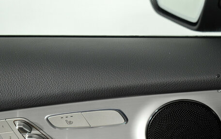 Mercedes-Benz GLC Coupe, 2018 год, 3 500 000 рублей, 15 фотография