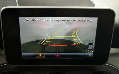 Mercedes-Benz GLC Coupe, 2018 год, 3 500 000 рублей, 12 фотография