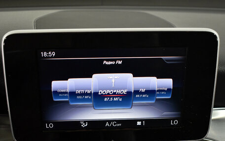 Mercedes-Benz GLC Coupe, 2018 год, 3 500 000 рублей, 11 фотография