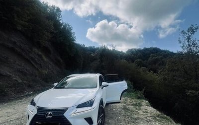 Lexus NX I, 2021 год, 5 200 000 рублей, 1 фотография