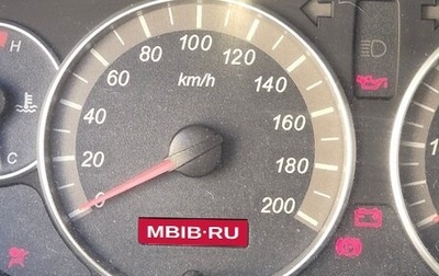 Changan Benni I, 2008 год, 230 000 рублей, 1 фотография