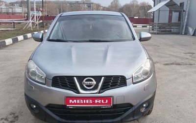 Nissan Qashqai, 2012 год, 1 200 000 рублей, 1 фотография