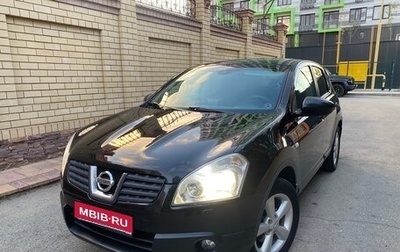 Nissan Qashqai, 2008 год, 998 000 рублей, 1 фотография