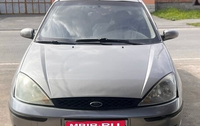 Ford Focus IV, 2004 год, 270 000 рублей, 1 фотография