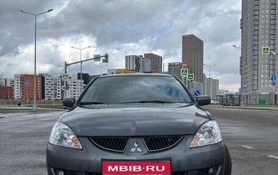 Mitsubishi Lancer IX, 2004 год, 490 000 рублей, 1 фотография