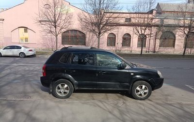 Hyundai Tucson III, 2008 год, 600 000 рублей, 1 фотография