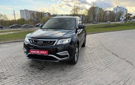 Geely Atlas I, 2022 год, 2 050 000 рублей, 1 фотография