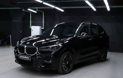 BMW X1, 2021 год, 2 537 300 рублей, 1 фотография