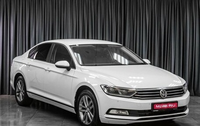 Volkswagen Passat B8 рестайлинг, 2016 год, 1 605 000 рублей, 1 фотография