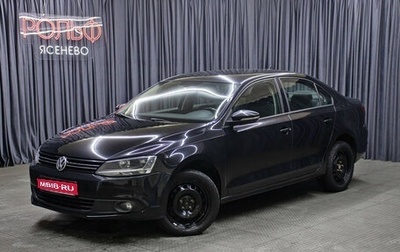 Volkswagen Jetta VI, 2012 год, 898 000 рублей, 1 фотография