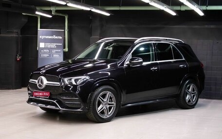 Mercedes-Benz GLE, 2020 год, 5 399 000 рублей, 1 фотография