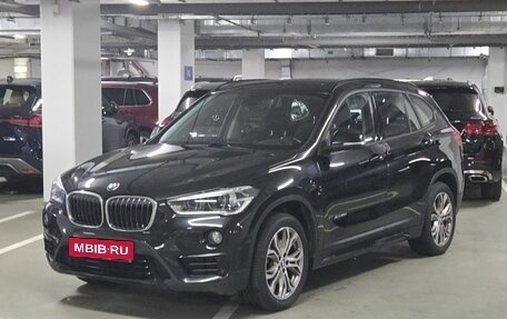 BMW X1, 2017 год, 2 790 000 рублей, 1 фотография