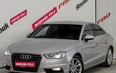 Audi A3, 2013 год, 1 580 000 рублей, 1 фотография