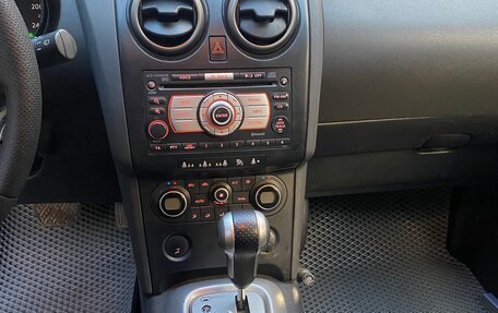 Nissan Qashqai, 2008 год, 998 000 рублей, 7 фотография