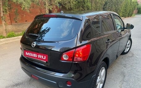 Nissan Qashqai, 2008 год, 998 000 рублей, 3 фотография