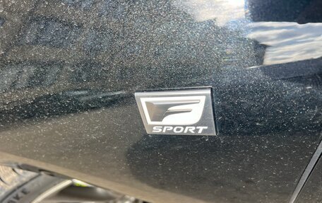 Lexus ES VII, 2019 год, 4 000 000 рублей, 5 фотография