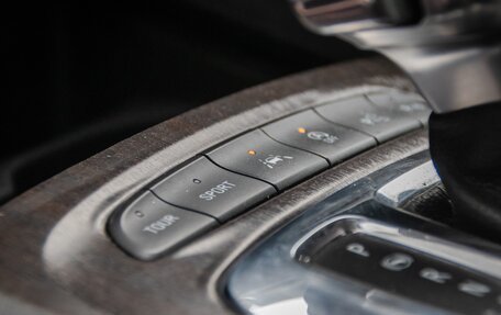 Opel Insignia II рестайлинг, 2017 год, 1 750 000 рублей, 25 фотография