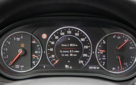 Opel Insignia II рестайлинг, 2017 год, 1 750 000 рублей, 34 фотография