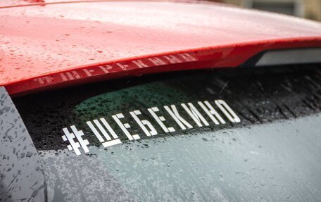 Opel Insignia II рестайлинг, 2017 год, 1 750 000 рублей, 32 фотография