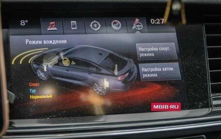 Opel Insignia II рестайлинг, 2017 год, 1 750 000 рублей, 26 фотография