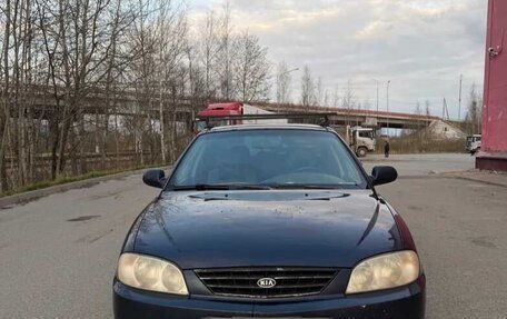 KIA Spectra II (LD), 2007 год, 150 000 рублей, 7 фотография