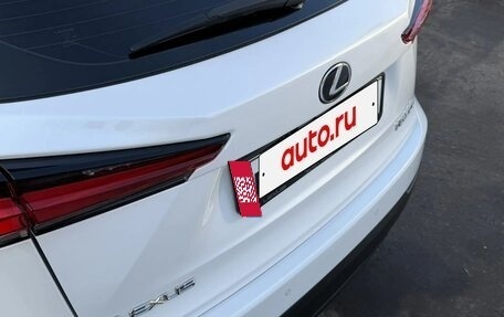 Lexus NX I, 2018 год, 4 500 000 рублей, 7 фотография