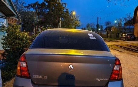 Renault Symbol I, 2002 год, 165 000 рублей, 2 фотография