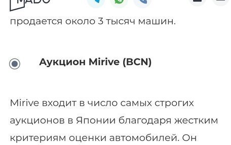 Suzuki Jimny, 2021 год, 2 670 000 рублей, 18 фотография