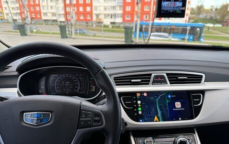 Geely Atlas I, 2022 год, 2 050 000 рублей, 9 фотография